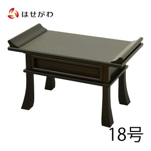  o o d  o  Oyo h ۓ\ OP 18.0i54.5cmjzd̂͂