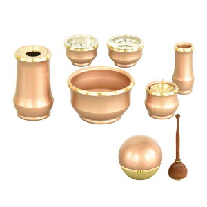 �yP5�{+�N�[�|��!12/18 18���`6���Ԍ���z ���� �Z�b�g ���_�� ������� ����Z�b�g �ԕr �ԗ� �낤�������� �Η� ���F ���ъ� ���̂� �������� ���y�Z� ���t�� �~�j �J�b�p�[�u���E�� ����