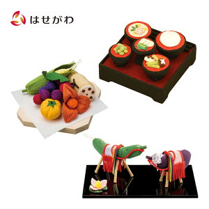 ���~ ������ ���n ����n ���n�Z�b�g ���~���� ���� ���� ���ފ� �V�~ ���~ �싟�V �����V �����V ����V ���i���� ���� �� ����߂�׍H �`�� ���d ��� �Ȃ� ���イ�� �� �~�y����߂�