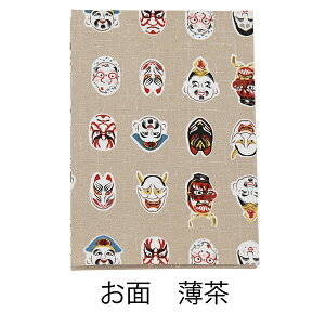 yP5{+!12/4 20`12/7z   a  킢   ay B  4zd̂͂