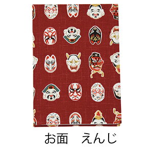 yP5{+!12/4 20`12/7z   a  킢   ay B  4zd̂͂