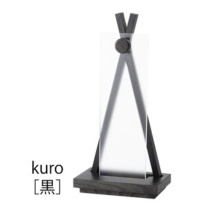 yP5{+N[|!{11/25ŏIz _I _  Vv RpNg D D D D yOFUDAZAz d̂͂