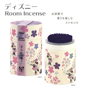 yP5{+N[|!11/1 18`6Ԍz fBYj[ [CZXi~bL[}EX ~j[}EX ܂̃v[ ƖbjRĎԖ19 d̂͂