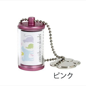 yP5{+N[|!11/1 18`6Ԍz  ~j   茳{ ybg ybg{  Vo[ sN u[y⍜JvZAzd̂͂