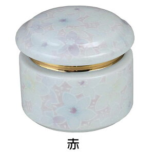 yP5{+N[|!{11/25ŏIz  RpNg 킢 ꂢ ~j   茳{ ybg y~j@ԉz