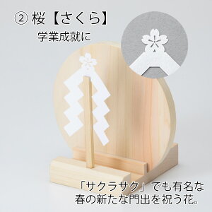 yP3{!11/14܂Łz _I _  Vv RpNg D D D D y݂܂Ǝz d̂͂