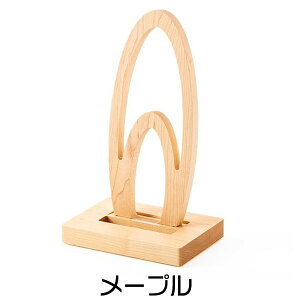 yP5{+N[|!{11/25ŏIz _I _  Vv RpNg D D D D  yHIKARIz d̂͂