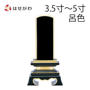 yP5{!9/25z ʔv ʔv {ʔv ꍞ  H H h 3.5 4.0 4.5 5.0    hʔv l\ @ h yt CF (17`23.3cm)z 