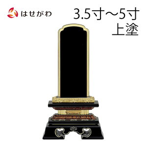 yP5{+N[|!12/4 20`12/7z ʔv ʔv {ʔv ꍞ  H H h 3.5 4.0 4.5 5.0    hʔv l\ @ h y h (