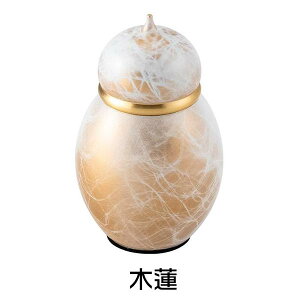 yP5{!11/1511/16z  ~j RpNg 킢 ꂢ    茳{ ybg ^J d y~j@Sz