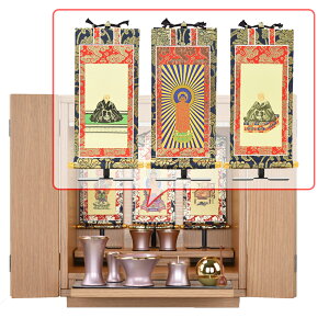 yP5{!11/1511/16z d _ ^ ~j Iu RpNg Vv 41cm 14 i` t | Zbg yJ I[N Zbg sNz d̂͂