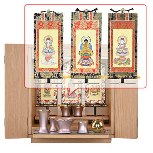 yP3{!10/29܂Łz d _ ^ ~j Iu RpNg Vv 41cm 14 i` t | Zbg yJ I[N Zbg sNz d̂͂