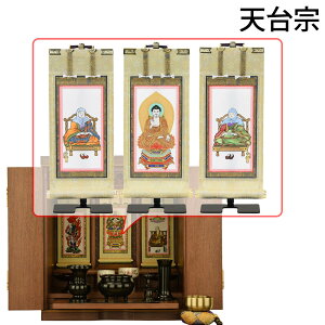 d _ ^ ~j Iu RpNg Vv 14 Ȃd Vv LED t |t |Zbg yV^ g[V \uI ӓ ZbgCz d̂͂