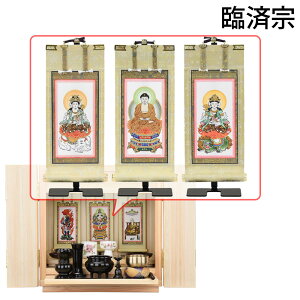 yP5{!11/1511/16z d _ ^ ~j Iu RpNg Vv 14 dZbg Zbg V^ t |t |Zbg a_ SDGs FSCFؐi TXeBiuyV^ g[