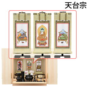 yP5{+N[|!11/1 18`6Ԍz d _ ^ ~j Iu RpNg Vv 14 dZbg Zbg V^ t |t |Zbg a_ SDGs FSCFؐi TXeBiu