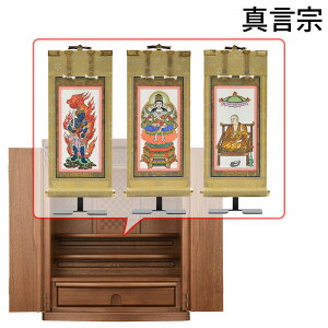 d dZbg Zbg 18 54cm Y  _ V^ Vv t |t |Zbg m yV^ g[V s ӓ LED 18 ZbgCzd̂͂