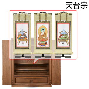 yP5{+N[|!12/4 20`12/7z d dZbg Zbg 18 54cm Y  _ V^ Vv t |t |Zbg m yV^ g[V s ӓ LED 18 