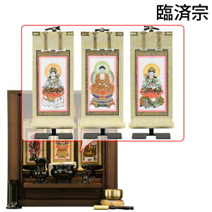 �yP3�{!12/16��12/17����z ���d ���� �u���E�� ���_�� ������� ���^ �~�j �I�u�� �R���p�N�g �V���v�� 14�� ���Y �m�� LED �����t �|�����t �|���Z�b�g �y�V�^ �g�[�V �V�G�i �E�H�[���i�b�g 14 