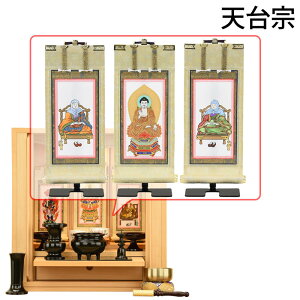 yP5{!10/30`11/1܂Łz d  i` _  ^ ~j Iu RpNg Vv 14 Y m LED t |t |Zbg yV^ g[V VGi [v 14 