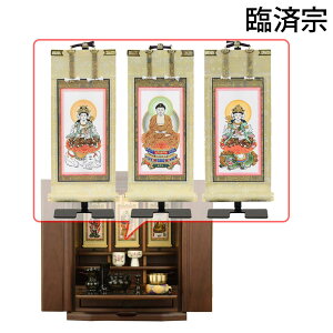 yP3{!12/13܂Łz dZbg Zbg d 18 55cm LED  _ V^ Vv t Iu Y ӓ yV^ g[V ArI ӓ _[N 18 { Zbgz 