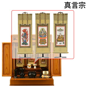 yP5{+!12/4 20`12/7z dZbg 20 Zbg d _ V^ RpNg a t |t |ZbgyO g[V _} Ós LED 20 ZbgCzd̂͂