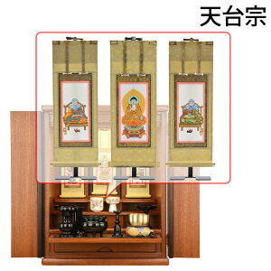 yP3{!12/13܂Łz d dZbg Zbg 20 60cm i` uE _  Vv Iu m t |t |Zbg yV^ g[V   20 Zb