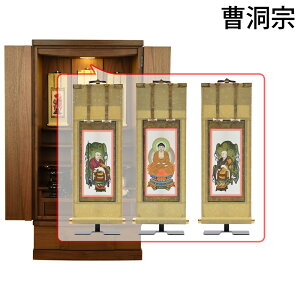 yP5{+!{`12/7z d dZbg Zbg 100cm EH[ibg  _ V^ Vv t |t |Zbg u t yWAL Connect vX