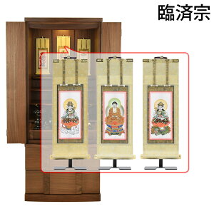 yP3{!12/13܂Łz d dZbg Zbg 120cm EH[ibg  _ V^ Vv t |t |Zbg u t yWAL Connect vX 1200 ZbgCz 