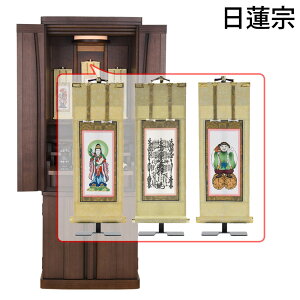 yP3{!10/29܂Łz d dZbg Zbg d 130cm EH[ibg  _ V^ Vv t |t |Zbg u t yK WAL zCgJo[ 16×4