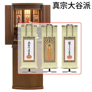 yP5{+N[|!11/1 18`6Ԍz d dZbg Zbg 120cm  _ V^ Vv t |t |Zbg u t yV^ dl s ӓ LED 15×40 