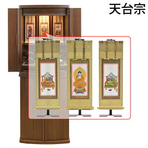 yP5{+N[|!11/1 18`6Ԍz d dZbg Zbg 120cm  _ V^ Vv t |t |Zbg u t yV^ dl s ӓ LED 15×40 