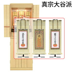 yP5{!10/30`11/1܂Łz dZbg Zbg d 123cm LED  _ V^ Vv t |t |Zbg u t yV^ dl RT zCgI[N { 