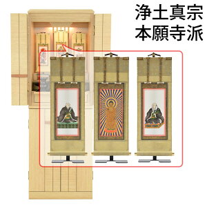 yP3{!11/4܂Łz dZbg Zbg d 123cm LED  _ V^ Vv t |t |Zbg u t yV^ dl RT zCgI[N { Zb
