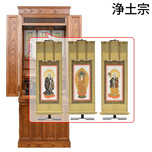 �yP5�{!12/14��12/15����z ���u�� 16�� ����135cm �a�� �u���E�� ���₫ �����t�� �|�����t�� �|���Z�b�g ���d ���d�Z�b�g ����Z�b�g �y�{�O �d�l �I�a 16×45 ����Z�b�gC�z �����d�̂͂�����