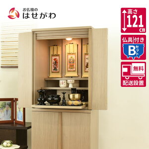 yP5{+!12/4 20`12/7z d RpNg 121cm Zbg Cg zCg Ƌ  _ Vv dZbg Zbg t u t yV^ dl F i`