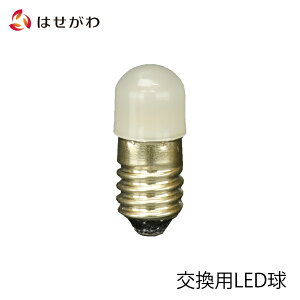 yP5{I9/10z d̂ p RRV[Yp d yLED RRp E10z d̂͂