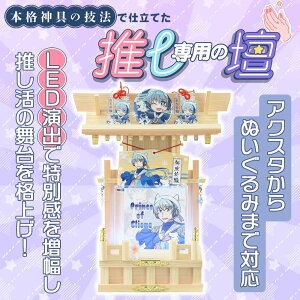 yP5{+N[|!{`12/7z d   I Xe[W  ObY LED JՒd `[t fBXvC O Ђ̂ Y {  RpNg u _I _