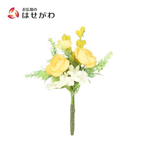 yP5{I9/5`9/7z  u[P  dp ~j   F ~ V~ ~ dpi ~pi ~pi ~ RpNg  yt[u[P~j iLX CG[