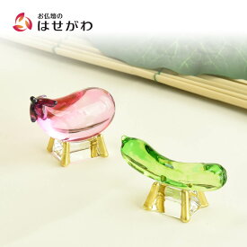 お盆飾り 精霊馬 牛馬 ガラス クリスタル ペット お供え お盆 牛馬セット 盆 うし うま 新盆 初盆 盆棚飾り 【クリスタル 牛馬飾り】 お仏壇のはせがわ