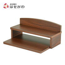 楽天市場】コンパクト盆棚お盆用の通販