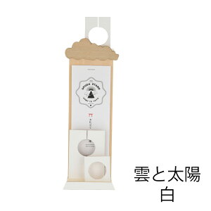 【P3倍!10/29まで】 神棚 モダン おしゃれ シンプル コンパクト お札立 札立 札差 札さし 【雲 Sサイズ】 お仏壇のはせがわ