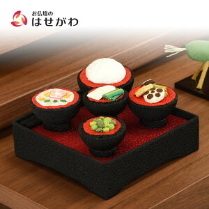 �yP5�{+�N�[�|��!12/20��12/21����z ���ފ� ������ ���~ ������ ���~ �싟�V �����V �����V ����V ���i���� ���� �� �V�~ ���~ ����߂�׍H �`�� ���_�� �R���p�N�g ���d �~�I �~�p�i �~