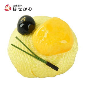 yP5{+N[|!11/5z  킢 َq ߂ RpNg p ~ ފ d  yÔ ̉ IƂz d̂͂