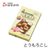 【P5倍!】 精進料理 フリーズドライ 仏具 御霊具膳 霊供膳 お供え お盆 季節 野菜 簡単 手軽 【仏膳用 素…
