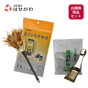 yP3{!12/13܂Łz |pi dpi | | d d ͂  т΂ ѕ NX DȂ炵 FD yd|piZbgz d̂͂