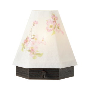 yP5{+N[|!12/4 20`12/7z ~p ~   򕌒 ~ } ~ V~   Mtg V^ Vv V~䌩 p _  ~j  