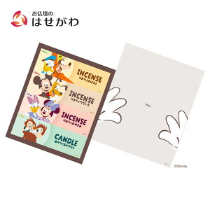 yP5{I9/5`9/7z fBYj[ Mtg  XeBbN A}  p 낤 Zbg ł͂悤 ł ł₷ ł肪Ƃ  [\N 