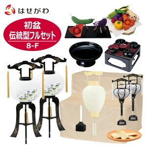 ~ Ւd Zbg V~ Ւd Zbg ~It ~Zbg ~ V~Zbg V~ ~ ~ ~傤  Mtg p Zbg ~I 2i  n nZbg ߂  z[