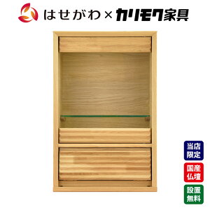yP5{I9/5`9/7z d _ ~j JN karimoku RpNg  킢 rO d Vv CeA }V IWi KX V^ Y 茳{ zCg  