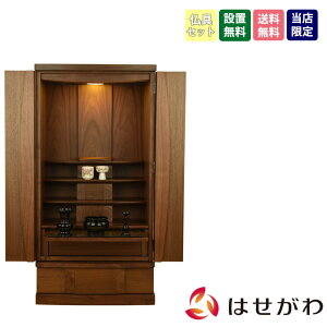 yP5{+!12/4 20`12/7z d dZbg Zbg 100cm EH[ibg  _ V^ Vv u t yWAL Connect vX 1000 ZbgAz d̂͂